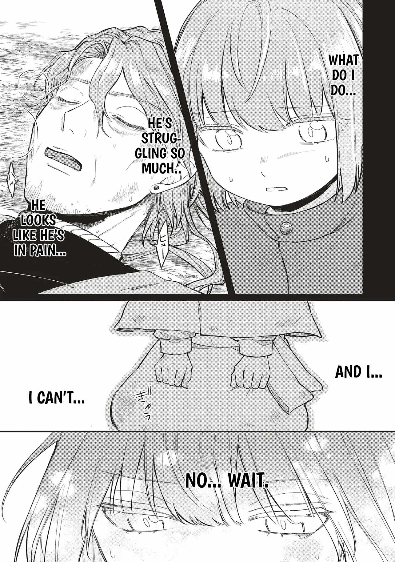 Hoshimawari No Revia Chapter 2.1 11